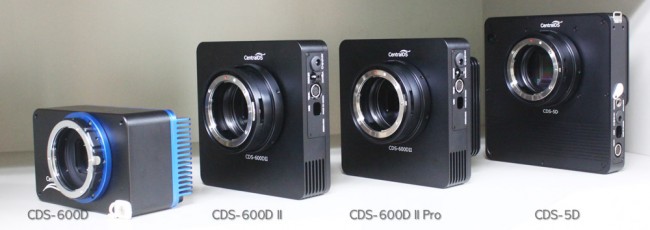 cds5d-cds-600d-ii-compare-650x230.jpg